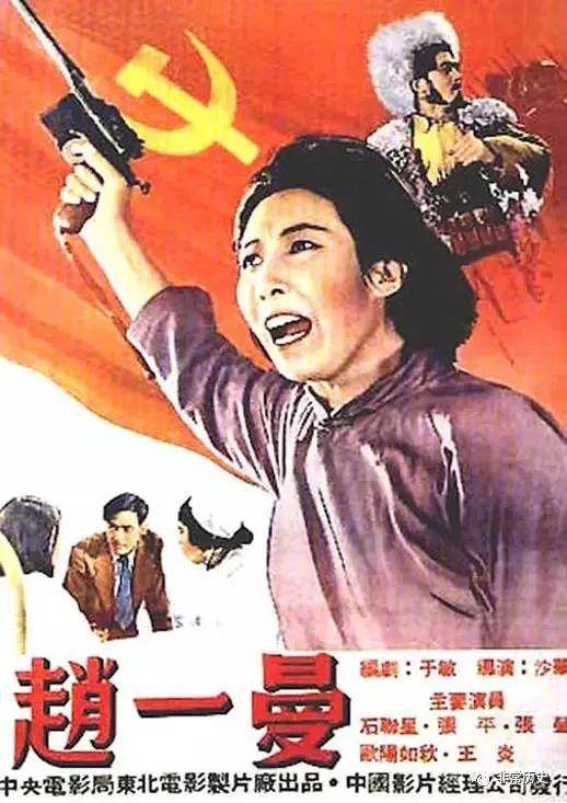 开放大学毕业/证书模板/图片